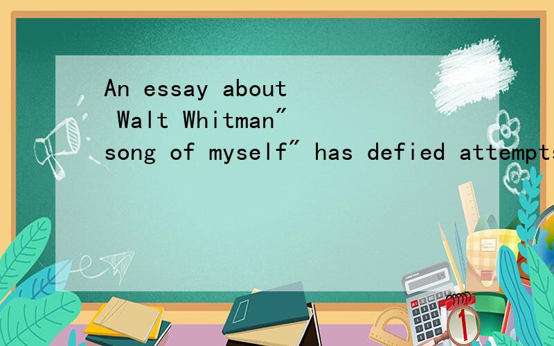 An essay about Walt Whitman