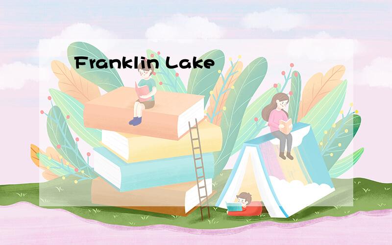 Franklin Lake