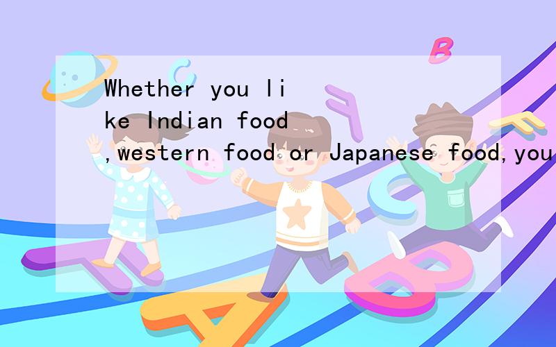 Whether you like Indian food,western food or Japanese food,you will find it all in Sinapore.it和all是什么用法?it是单数了,为什么还用all?