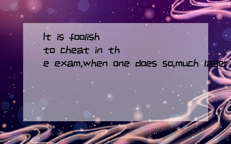 It is foolish to cheat in the exam,when one does so,much lager values are destroyed.这个 values是可数名词呀,为啥还用much